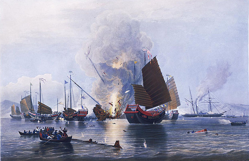 The 'Nemesis' (an East India Company iron steamship) along with several gunboats is shown here destroying an entire fleet of Chinese war junks at the Second Battle of Chuenpee, 1841, by E. Duncan.